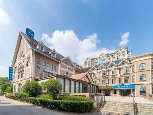 Гостиница Hanting Hotel Shanghai Jiaotong University Jiangchuan Road Second Branch в Шанхае