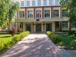 MBOU School № 12 (Krasnoarmeyskaya Street, 93А), school