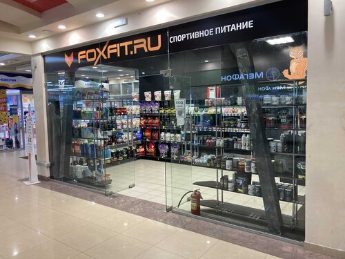Карусель, + 7 800 200-56-65, ТЦ Браво-Сити, ул. Мичуринская, 211, Tambov, Tambov
