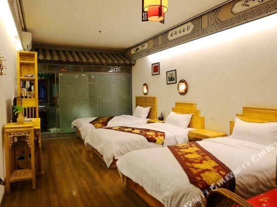 Фото Gantong Zhongheju Boutique Inn