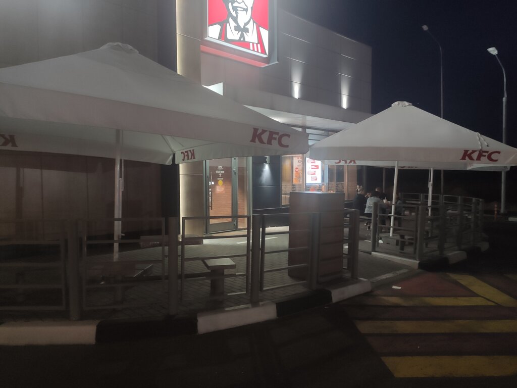 Тез тамақтану KFC, Мәскеу және Мәскеу облысы, фото