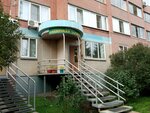 Sibirskaya Zdravnitsa (Severniy Microdistrict, Vodopyanova Street, 19), medical center, clinic