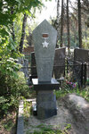 Герой Советского Союза Родионов Алексей Павлович 1898-1965 (Akademika Skryabina Street, 19с4А) ، قبور المشاهير