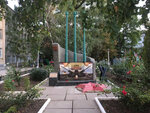 Курсантам, погибшим в годы Великой Отечественной войны (Mikhaila Nagibina Avenue, 24/50), monument, memorial