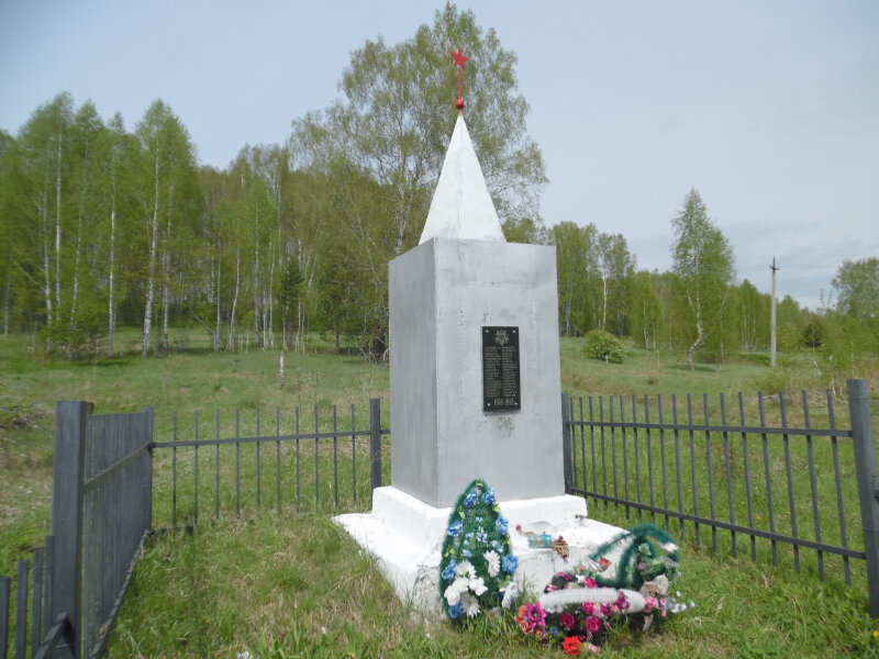 Monument, memorial Обелиск воинам-односельчанам, павшим в 1941-1945 гг., Kemerovo Oblast, photo