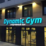 DynamicGym (Yeremeyeva Street, 38), sports hall, gym