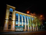 Gimnaziya № 1 (Kalinina Street, 13), gimnasio