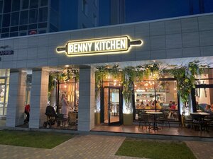 Benny Kitchen (Belgorod, Nikolaya Ostrovskogo Street, 27), cafe