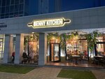 Benny Kitchen (Nikolaya Ostrovskogo Street, 27), cafe