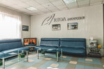 Rida Motors (Molodogvardeyskaya Street, 57), car service, auto repair