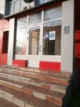 Vallion (Nizhegorodskaya Street, 29-33с1), auto parts and auto goods store