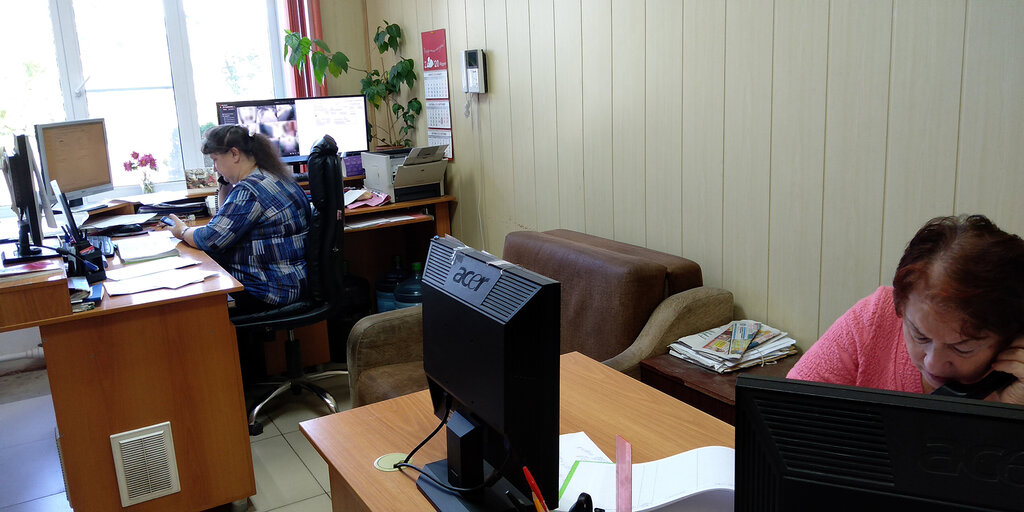 Management company The Management Company-5 of the Kopeysk Urban District, Kopeysk, photo