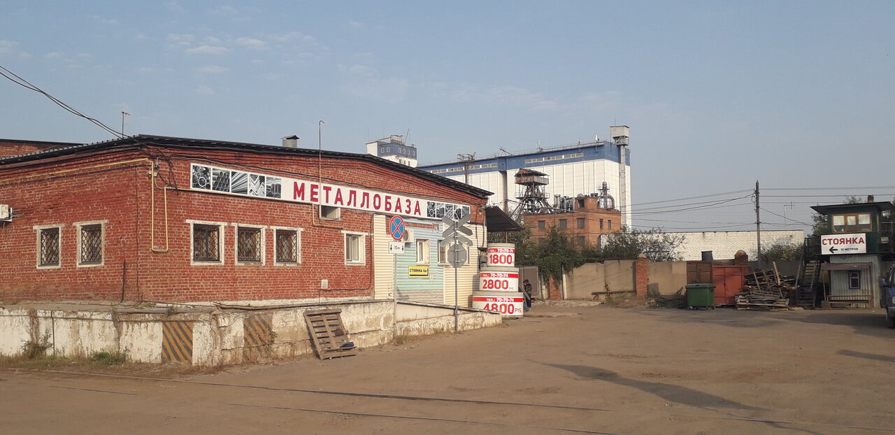 Интроверт магистральная ул 2 курск фото Intermet, metal rolling, Kursk, Magistralnaya ulitsa, 1 - Yandex Maps