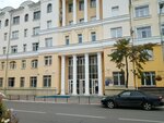 МВД по республике Мордовия (Bolshevistskaya Street, 11Б), departamento de policía
