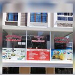 Karadag Packaging (İstanbul, Beylikdüzü, Yakuplu Mah., 122. Sok., 25) ، مواد تعبئة وتغليف