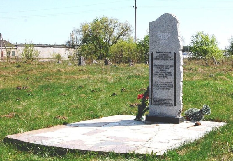 Monument, memorial Евреям, погибшим в гетто, Grodno District, photo