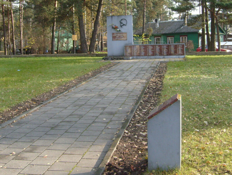 Monument, memorial Братская могила, Utena County, photo