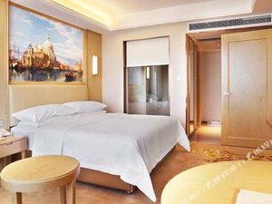 Гостиница Sheraton Zhanjiang Hotel