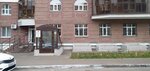 Kazan Karate Federation (Baki Urmanche Street, 6), asociación deportiva