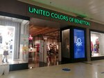 United Colors of Benetton (площадь Киевского Вокзала, 2, Москва, Россия), магазин одежды в Москве