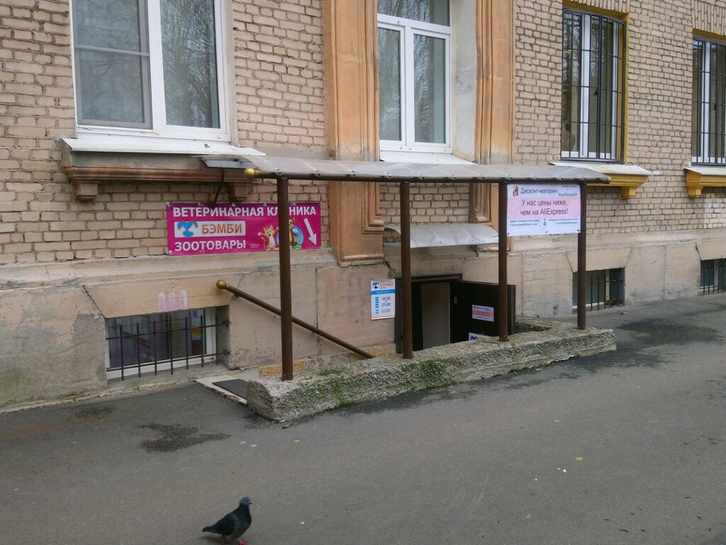 Амра ул бабушкина 81 корп 1 фото