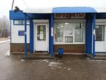 Produkty (Kaschenko Street, 25к1), grocery