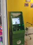 Sberbank of Russia (mikrorayon 2-y Neftyanikov, 17А), atm