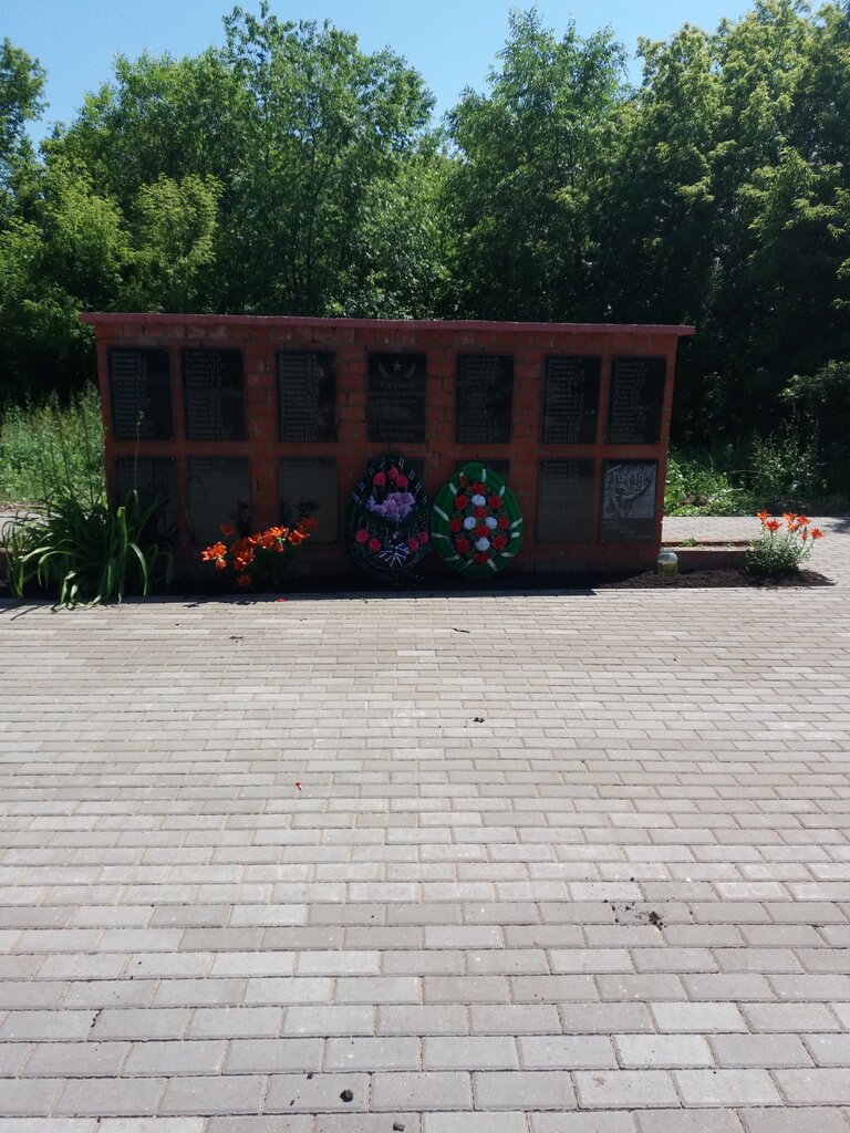 Monument, memorial Обелиск памяти погибших в Великой Отечественной войне, Samara Oblast, photo