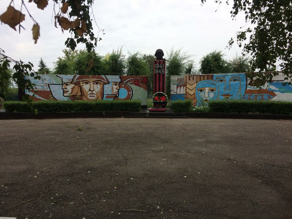 Monument, memorial Мемориал Великой Отечественной войны, Altai Krai, photo