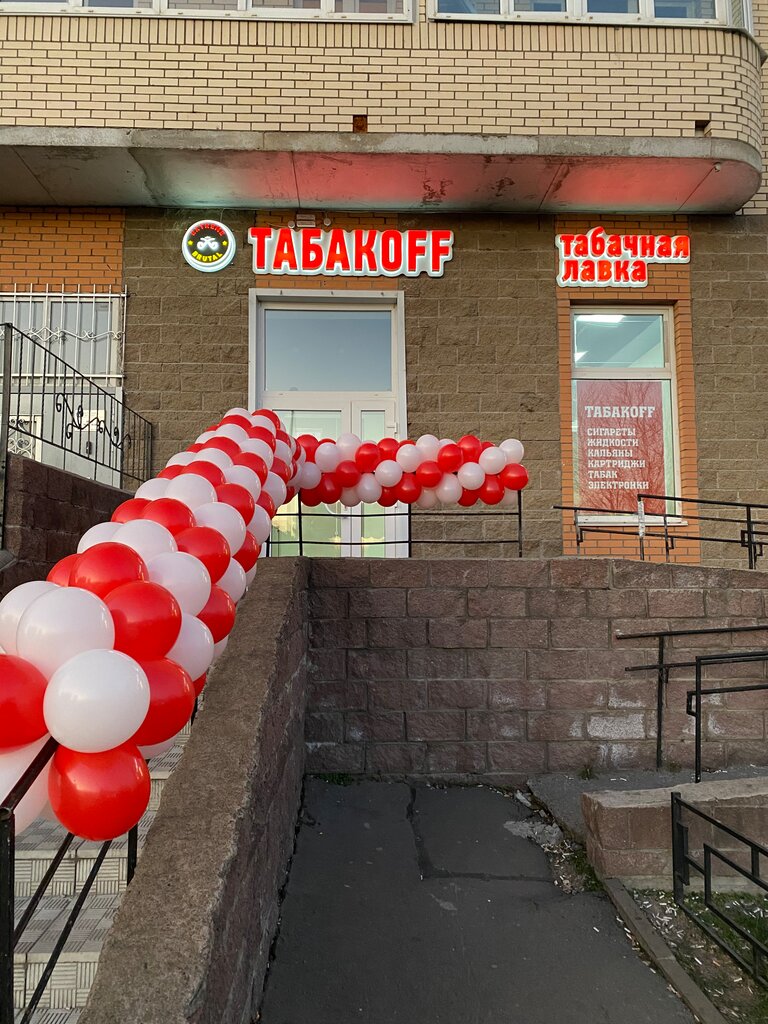 Кореана санкт петербург варшавская улица