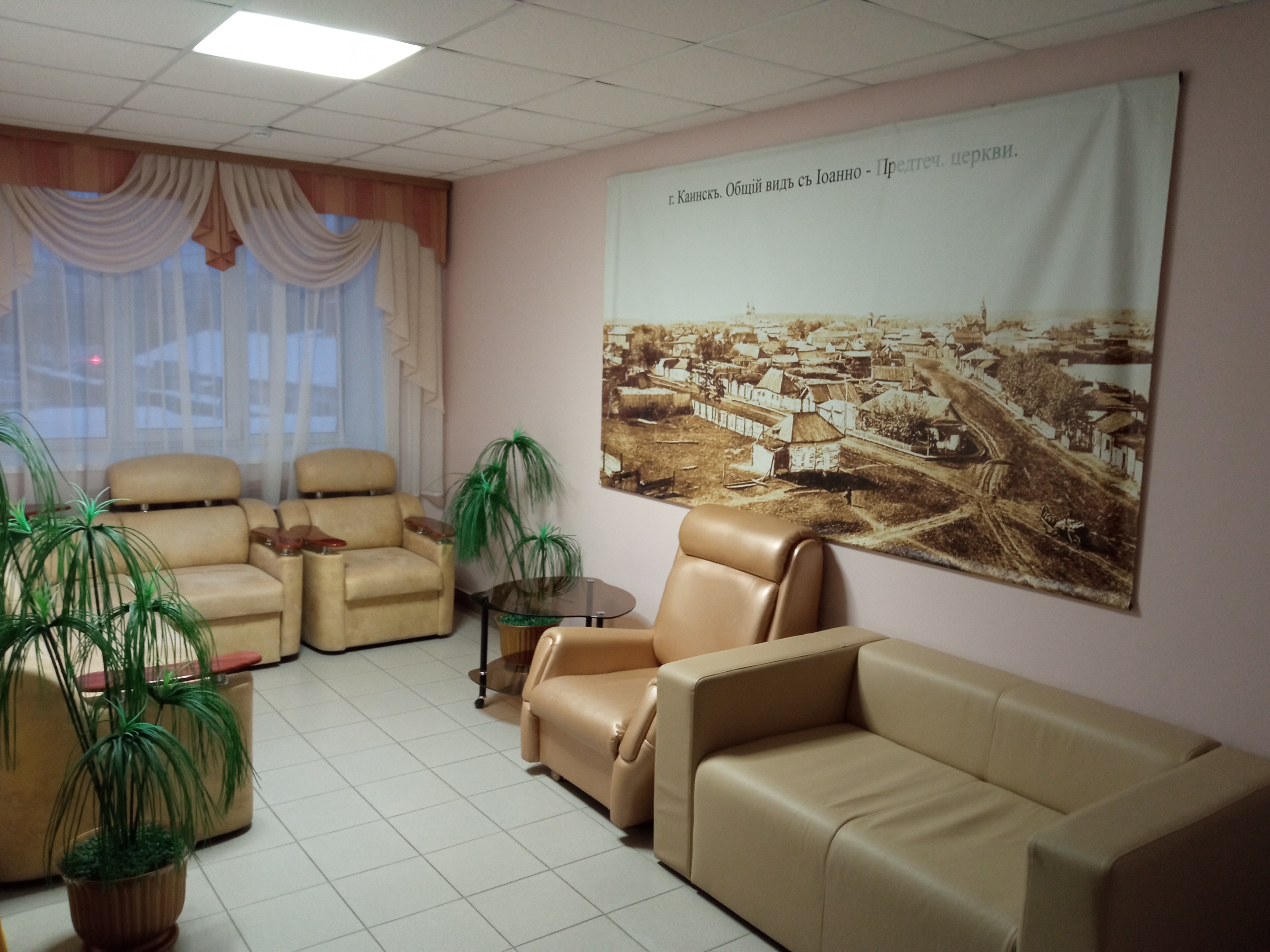 Фото Юбилейная