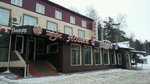 Кафе комплекс Новый (Novosibirskaya ulitsa, 2), cafetería