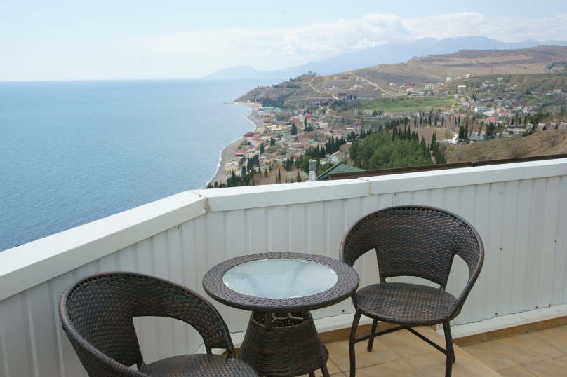 Фото Солнечный