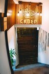 Square Hostel and Cafe (Университетская улица, 58), hostel