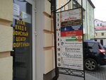 Галерея торжеств (Sadovaya ulitsa, 6) ، قاعة الولائم