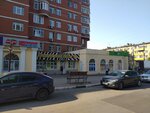 Ателье (Lenina Street, 23к7), tailor