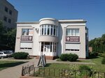 Reklamnaya gruppa Klyuch (Kurskaya ulitsa, 35А), empresa manufacturera