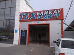 Technical Inspection (Nursultan Nazarbayev avenue, 138), punto de inspección