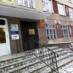 Калачинский межрайонный следственный отдел СУ СК РФ (ulitsa Lenina, 50) ، لجنة تحقيق