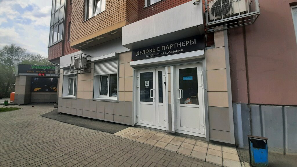 Автомобильные грузоперевозки Деловые партнеры, Томск, фото