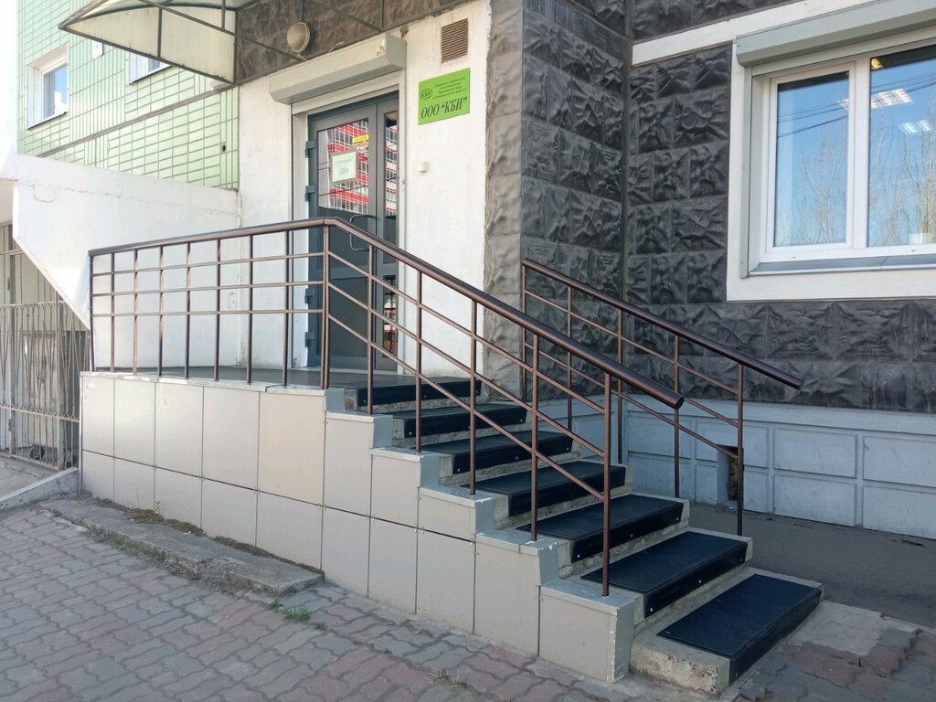 Survey works Krasnoyarskoye byuro po izyskatelskim i zemleustroitelnym rabotam, Krasnoyarsk, photo