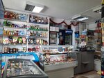Magazin produkty (Nemirovicha-Danchenko Street, 153), grocery