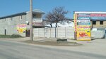 Развилка (Черноморское шоссе, 4), canteen