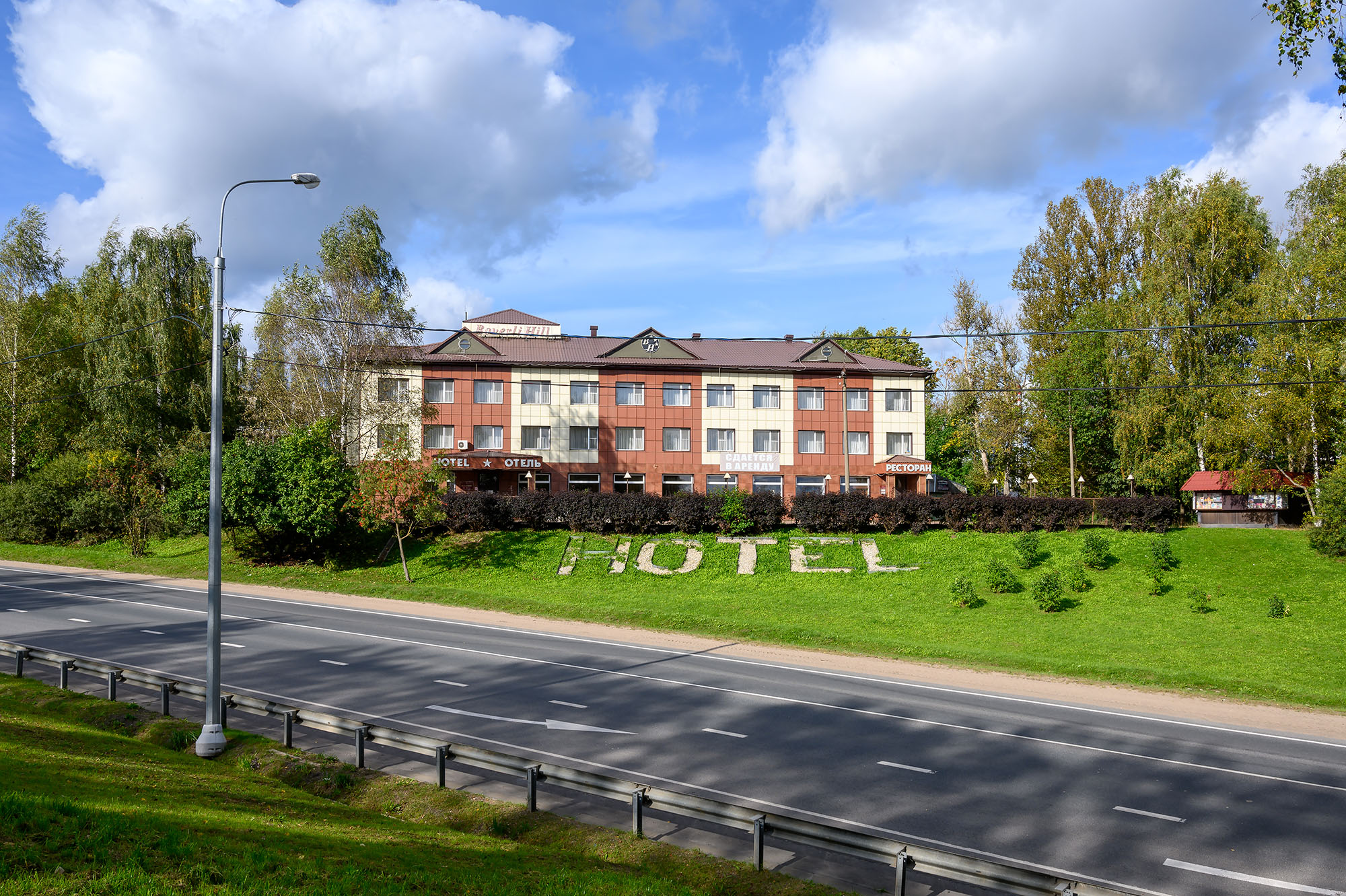 Фото отеля 4