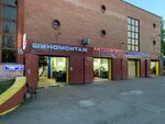 Komtransavto (Polyarnaya Street, 37), car service, auto repair