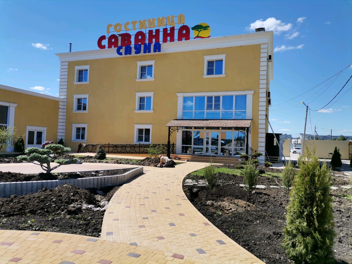 Фото отеля 1