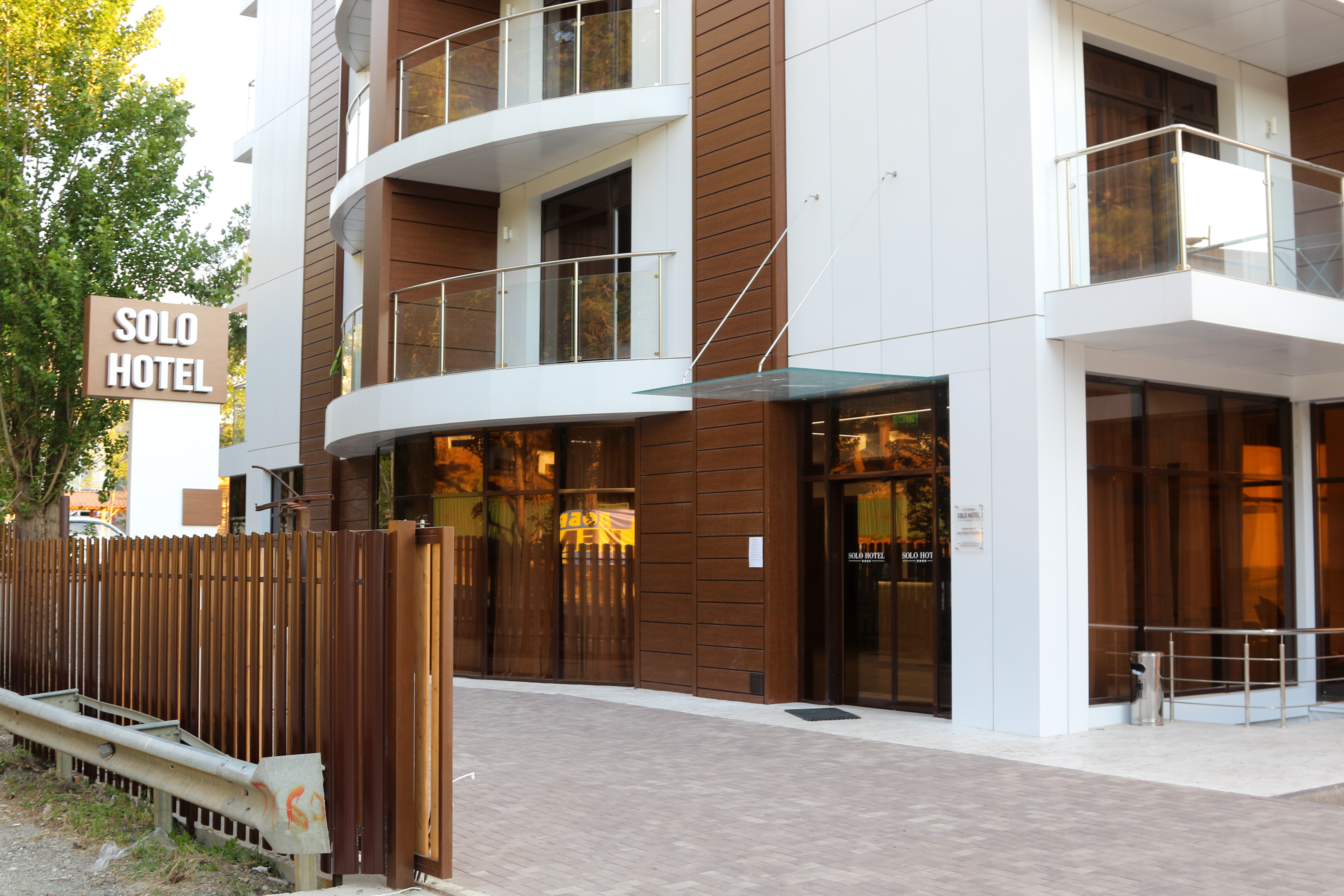 Фото отеля 4