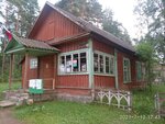 Администрация Гузятинского сельского поселения (posyolok Guzyatino, Pochtovaya ulitsa, 2А) ، إدارة حكومية