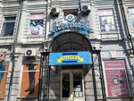 Triumf (Máńgilik El kóshesi, 31), shopping mall