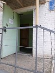Дирекция студгородка Тогу (Tikhookeanskaya Street, 142), dormitory